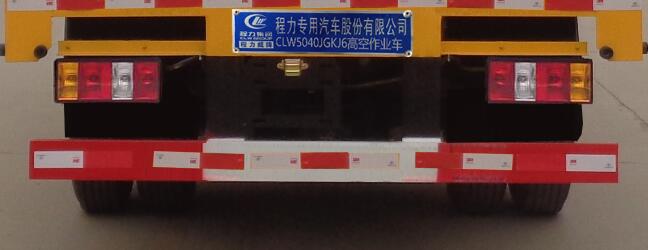 ��������CLW5040JGKJ6�͸߿����I܇