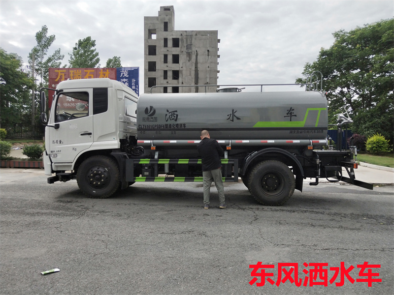 東風天錦12噸灑水車 東風天錦12噸灑水車