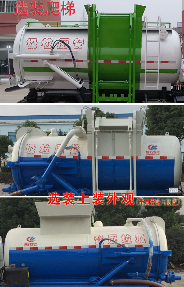 ������CL5070TCAE6�Ͳ͏N����܇(ch��)