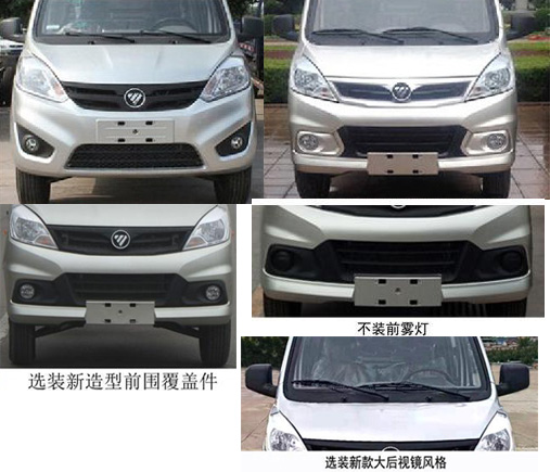 �v����CLT5030ZXXBJ6��܇����жʽ����܇