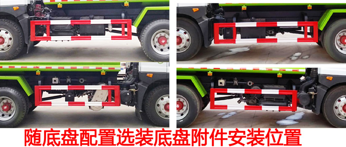 ����ع���ABC5180GSSE6�͞�ˮ܇(ch��)