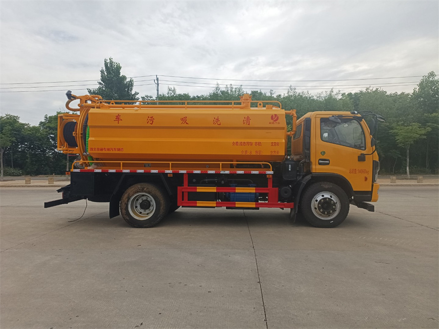 �|�L12����ϴ����܇-�|�L���d���|(zh��)��14����ϴ����܇